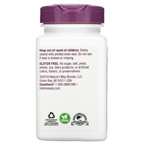 Nature's Way, Κρανμπέρι, Προϊόν Μίξης, 400 mg, 120 Vegan Capsules 2