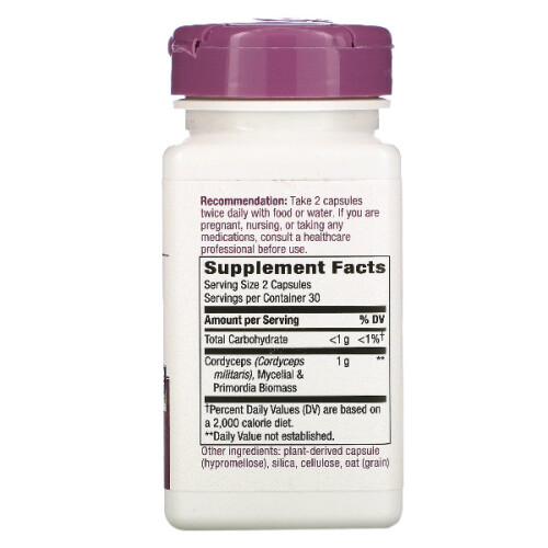 Nature's Way, Κορδύκεψ, 60 Βεγανικά Καψούλια (500 mg ανά Καψούλι) 1