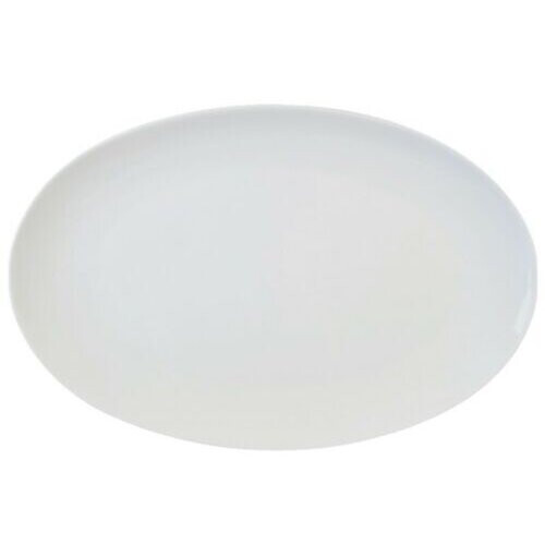 Extra Large Oval Dinner Steak Plate Christmas Dinner Plate 40cm 1