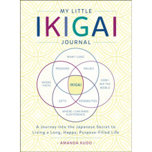 My Little Ikigai Journal by Kudo & Amanda