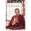 Mahamudra by Yeshe & Lama 1