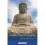 Buddhas Life and Teaching by Beckh & Hermann 1