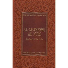 Al-Mathnawi Al-Nuri by Nursi & Bediuzzaman Said