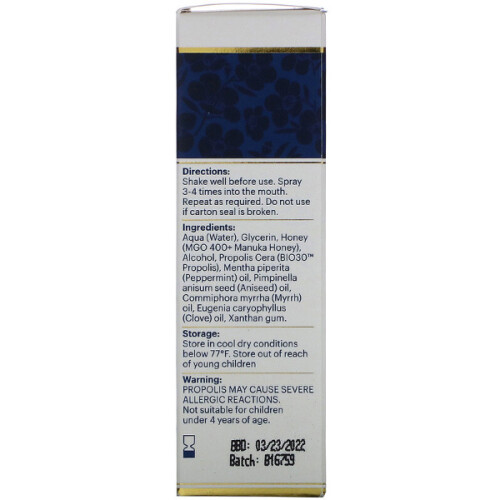 Manuka Health, Μανουκά Μέλι για την Φωνή με Προπολίσ 2