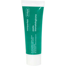 Ziaja Mintperfekt Dental Sage Paste 75ml