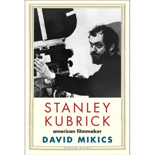 Stanley Kubrick