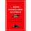 The Book of Unexplained Mysteries 1