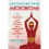 Cultivating Your Microbiome 1