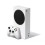 Xbox Xbox Series S All-Digital Console 1