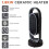 Black + Decker Black+Decker BXSH37010GB Ceramic Tower Heater, Black 2