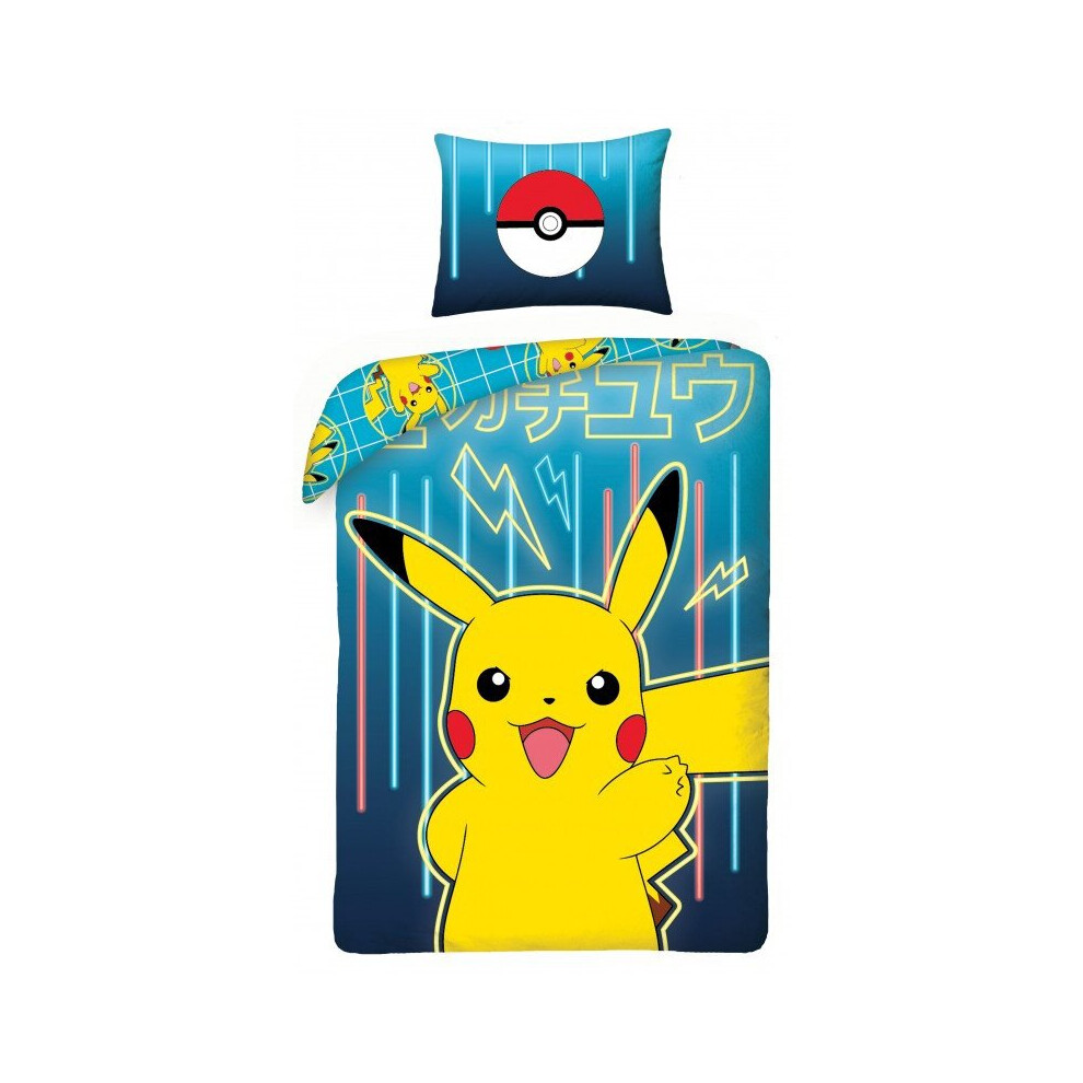Pokémon Pokemon Pikachu Duvet Cover Set 140 X 200 Cm 100% Cotton Nintendo Multicoloured