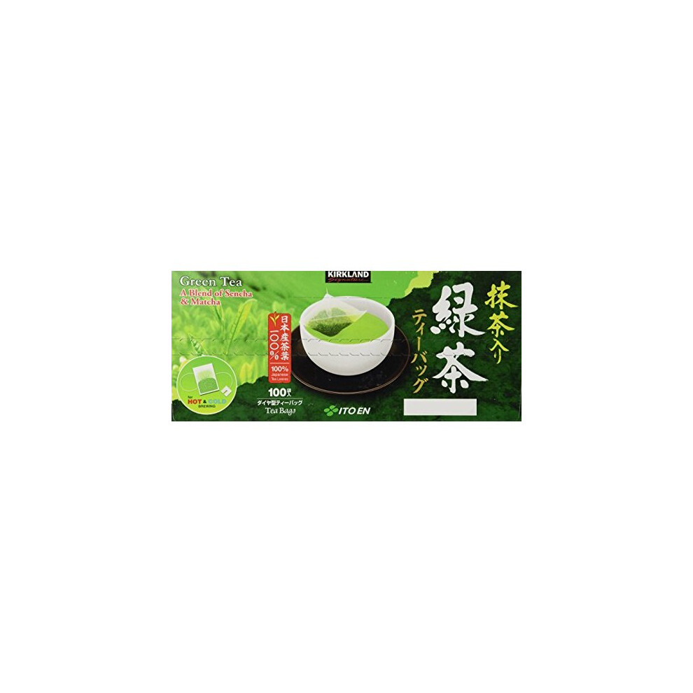 Kirkland Signature Ito En Matcha Blend, 100% Japanese Green Tea Leaves, 100 T...