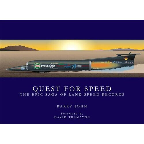 Quest For Speed