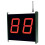 Wireless Gemini Slave 1 Bingo Random Number Selector 1