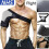 ( Product Manual) Neoprene Shoulder Support Brace Strap 5