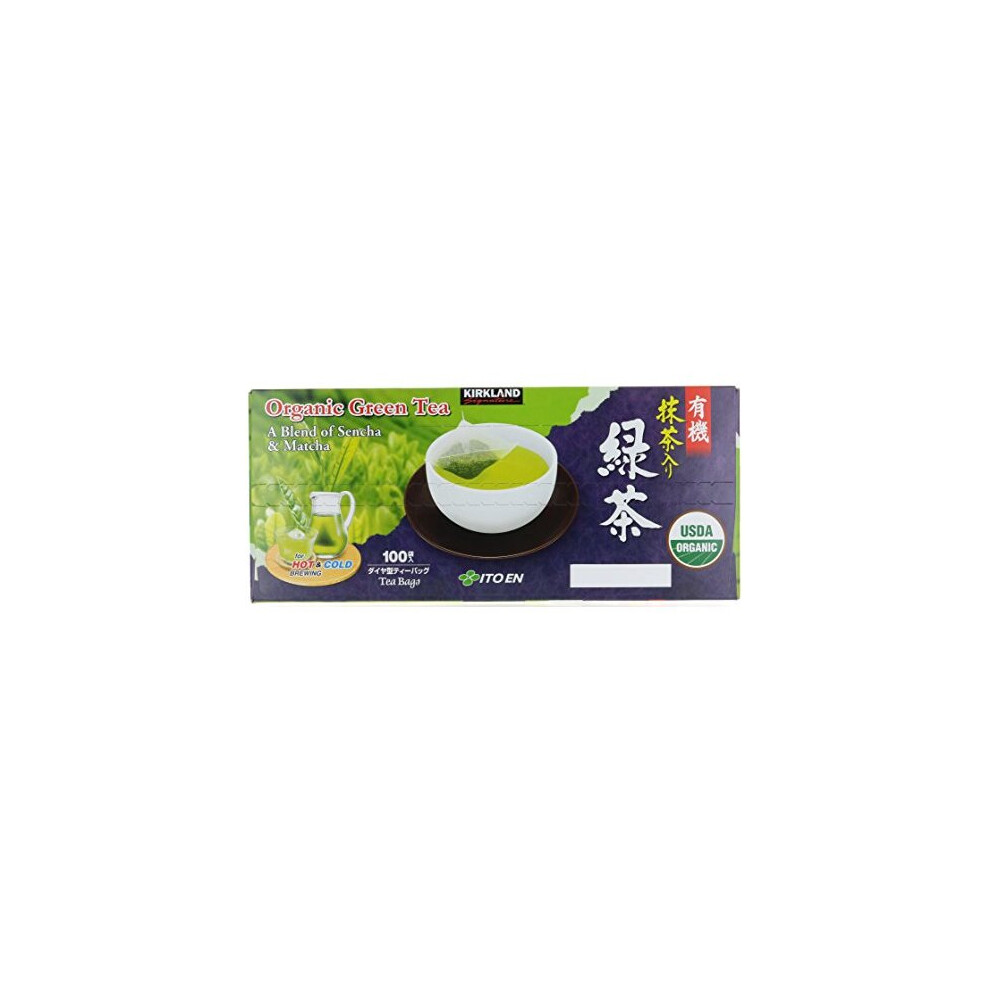 Kirkland Signature Organic Japanese Green Tea, A Blend of Sencha & Matcha 100 bags 0.05 Oz/1.5g per bag by