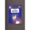 Dencon 1 Amp Fuse to BS646 Bubble Packed (4) - SM1/4K 1