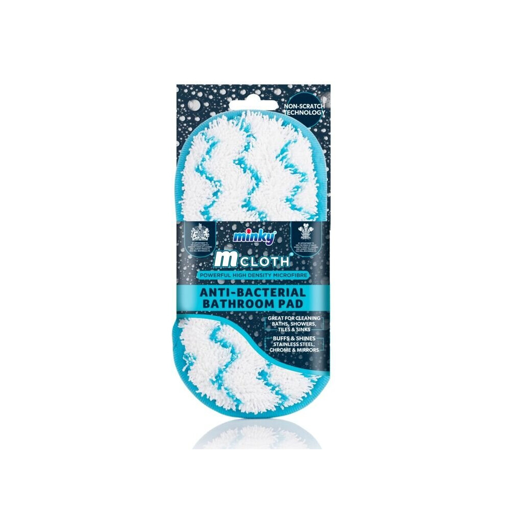 Minky M Cloth Antibacterial Bathroom Pad [TT78700118]