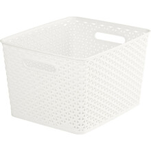 Curver Nestable Rattan Basket White 18L [196861]