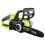 Ryobi Ryobi 18v One+ Cordless Brushless Chainsaw 30cm [OCS1830] 1