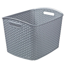 Curver My Style Box XL Grey - 235072