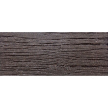 Stepping Stones Rail Road Sleeper Single