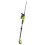 Ryobi Ryobi One+ Cordless Pole Hedge Trimmer Starter Kit 18v [RPT184520] 1