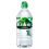 Volvic Sports Cap 1L x 12 1
