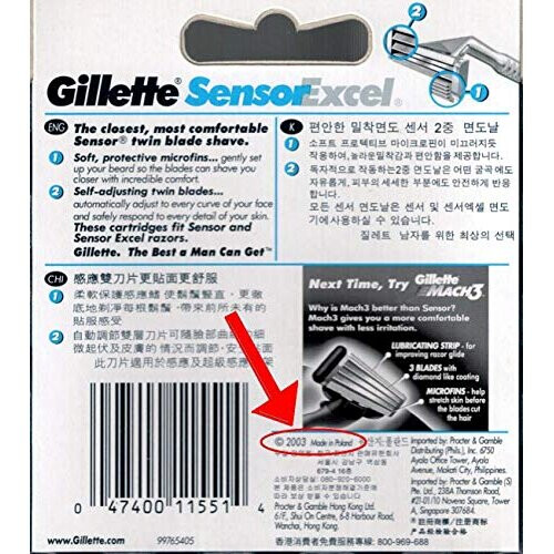 Gillette Gillette Sensor Excel - 10 Pack 2