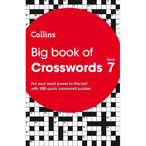 Big Book of Crosswords 7