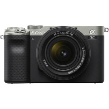 Appareil photo SONY Alpha a7C (Argent)