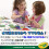 Crayola Crayola Washable Kids Paint, Pack of 10 3
