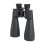 Celestron Celestron 71008 SkyMaster 25 x 70 Binocular 4
