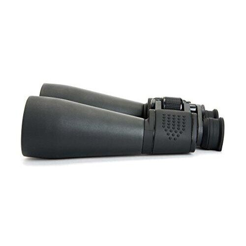 Celestron Celestron 71008 SkyMaster 25 x 70 Binocular 2