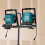 Makita LED-projector - MAKITA - DEADML805 - 14,4/18V - 230V hybride - 20W 5