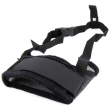 (Muzzle S) Dog Safety Muzzle Mesh Soft Muzzel Adjustable Biting Barking Chewing