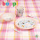 Boppi boppi Bamboo Dinnerware 5 Piece Set - Dogs 4
