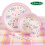 Boppi boppi Bamboo Dinnerware 5 Piece Set - Butterflies 5