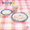 Boppi boppi Bamboo Dinnerware 5 Piece Set - Cars 5