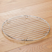 Judge Wireware 29cm Round Cooling Rack