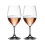RIEDEL Riedel Bar Drink All Purpose Glass 1