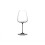 RIEDEL Riedel Winewings Sauvignon Blanc Glass 2