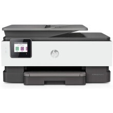 HP OfficeJet Pro 8024 (A4) Colour Inkjet All-in-One Wireless Printer - Refurbished