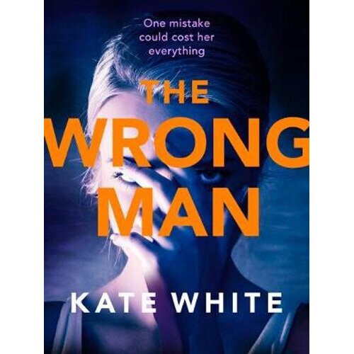 The Wrong Man