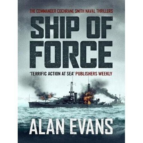 Ship of Force