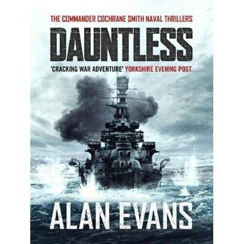 Dauntless