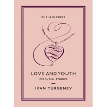 Love and Youth