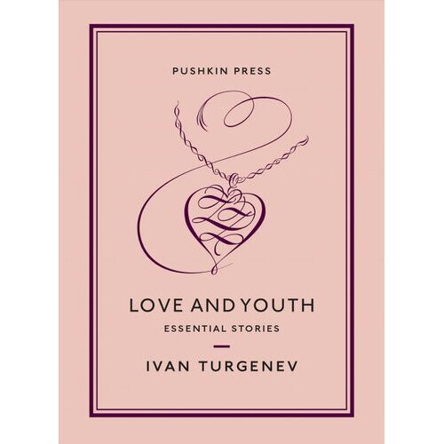 Love and Youth