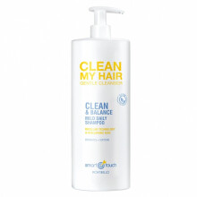 Montibello Clean My Hair Gentle Daily Cleansing Shampoo 300ml