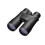 Nikon Nikon Prostaff 5 12x50 Binocular 1